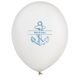 Anchor Latex Balloons Image 3 of 3